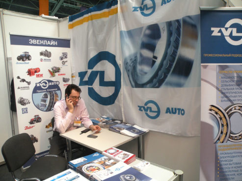 Bieloruske priemyselne forum 1