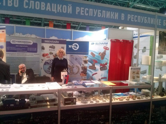 bieloruske priemyselne forum v minsku 2017