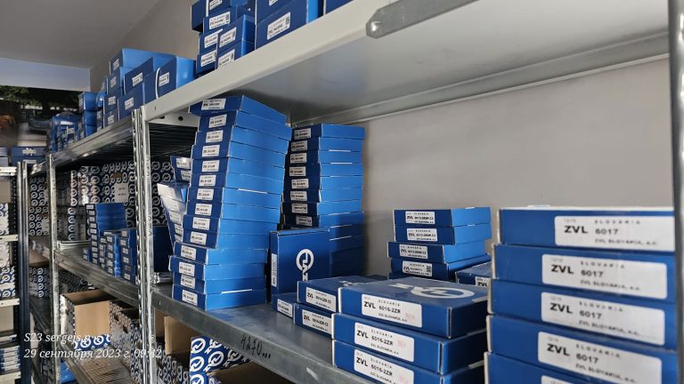 S&R Industrial Equipment